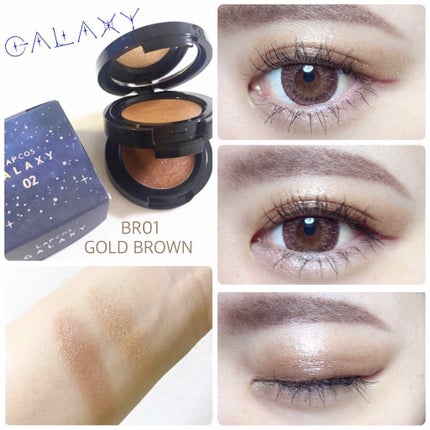 ラプコス ギャラクシーデュアルアイトッピングのクチコミ「ギャラクシーアイトッピングを使ってメイクしました🌌🌟✨キラキラ感がメイク写真だとイマイチ伝わら.....」(1枚目)