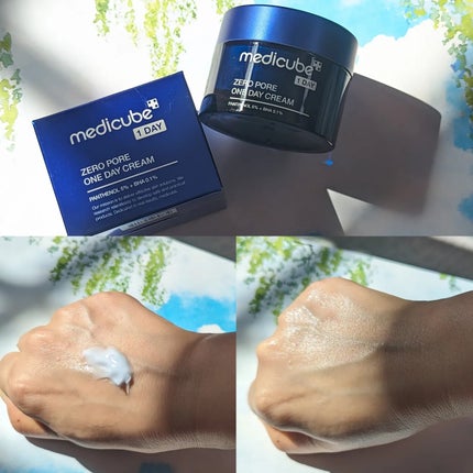 デイライト・エディション/MEDICUBE/スキンケアキットを使ったクチコミ(5枚目)