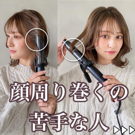 ホリスティックキュアドライヤー/ホリスティックキュア/ドライヤーを使ったクチコミ(1枚目)