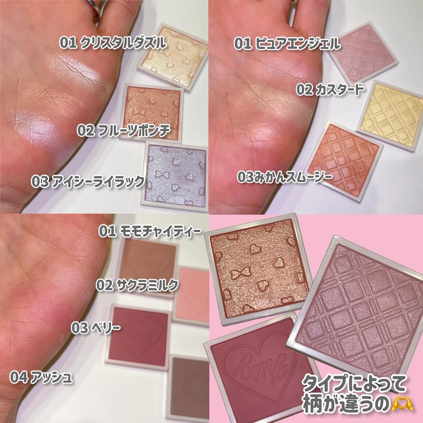 マイトーンクチュール/キャンメイク/メイクアップキットを使ったクチコミ（3枚目）