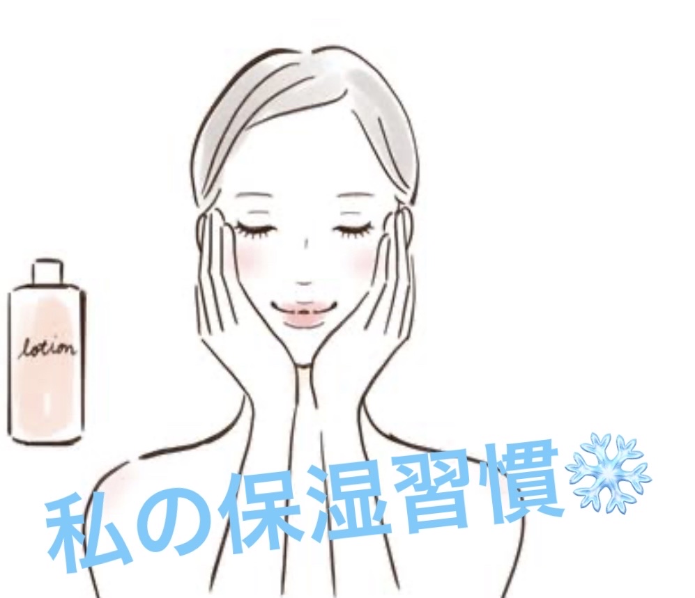 ニベア ディープモイスチャーリップ/ニベア/リップクリームを使ったクチコミ（1枚目）