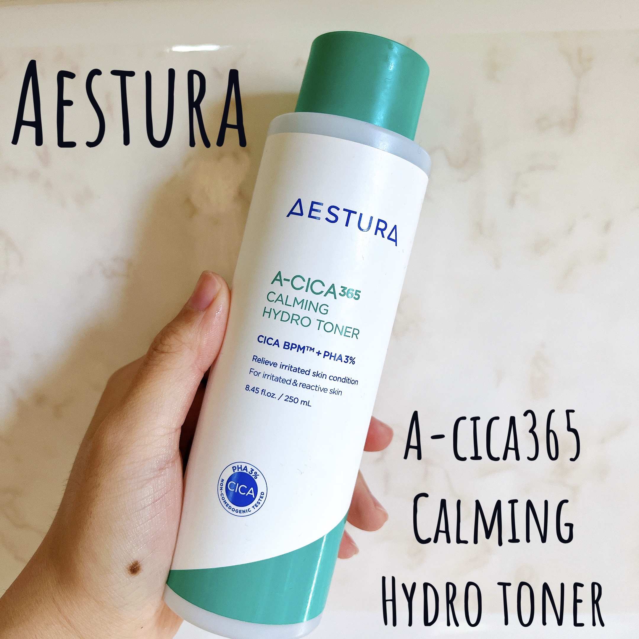 エイシカ365ソフトニングトナー/AESTURA/化粧水を使ったクチコミ（1枚目）