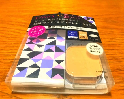 ラスティング ファンデーション WP/FASIO/パウダーファンデーションを使ったクチコミ(2枚目)