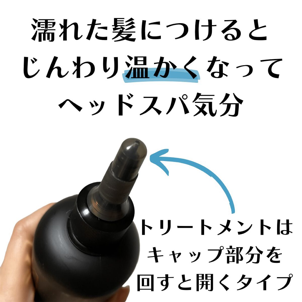 V7 アンチヘアロス シャンプー/by : OUR/サロンシャンプーを使ったクチコミ(5枚目)