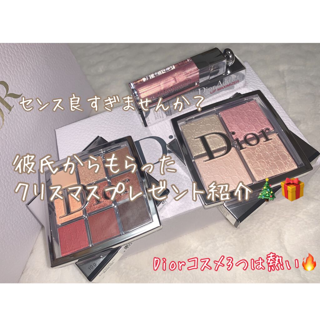 【旧】ディオール アディクト リップ マキシマイザー/Dior/リップグロスを使ったクチコミ(1枚目)