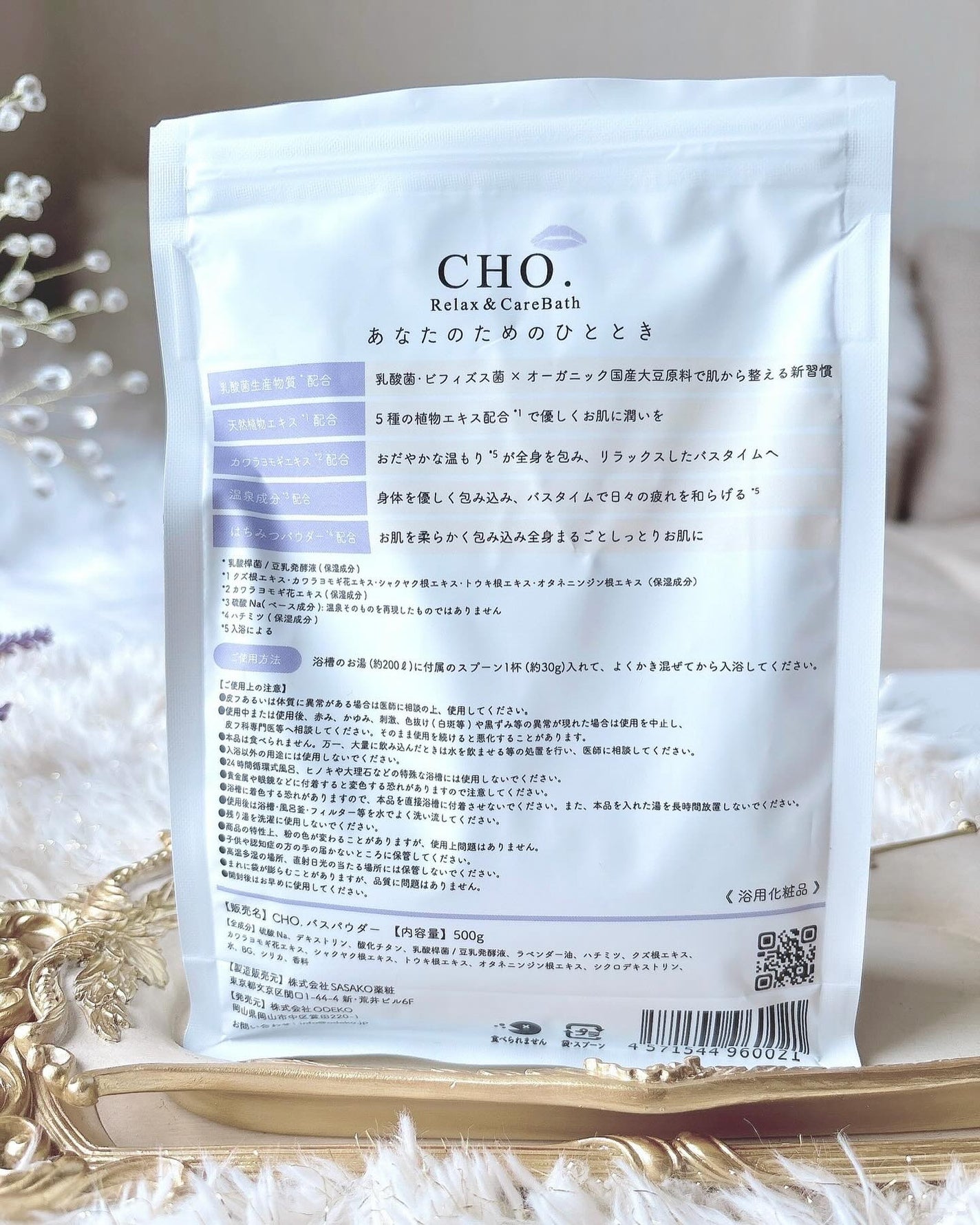 yumiðªãã©ãã on LIPS ã.âŒâ¢â¢âââââââââââââââââââ¢â¢âŒLibert..ãïŒ6æç®ïŒ