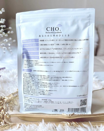 yumiðªãã©ãã on LIPS ã.âŒâ¢â¢âââââââââââââââââââ¢â¢âŒLibert..ãïŒ6æç®ïŒ