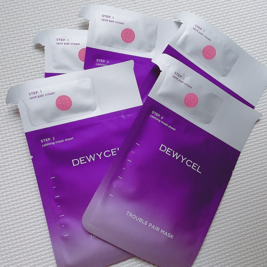 トラブルペアーマスク/DEWYCEL/シートマスク・パックを使ったクチコミ（2枚目）