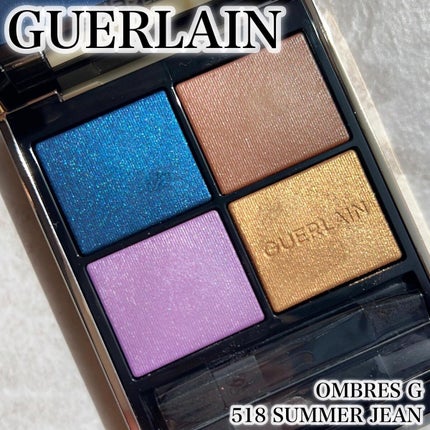 オンブル ジェ/GUERLAIN/アイシャドウパレットを使ったクチコミ(1枚目)
