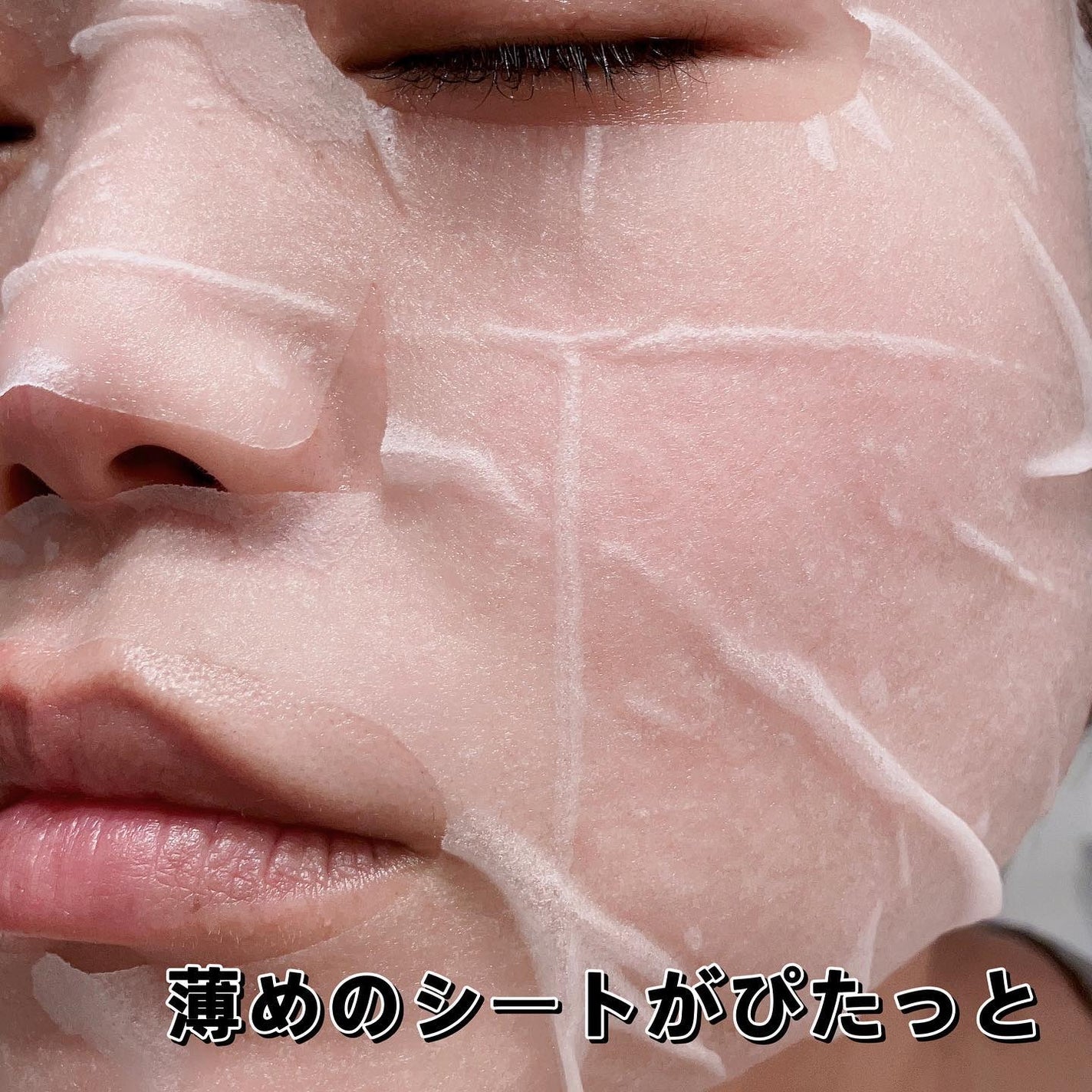 CICA デイリースージングマスク/VT/シートマスク・パックを使ったクチコミ(4枚目)