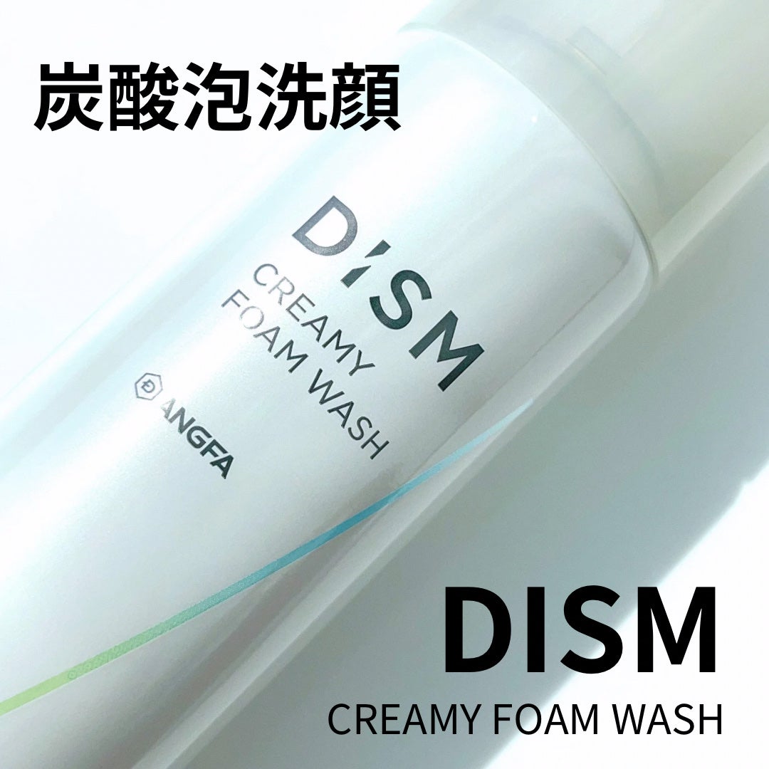ディズム クリーミーフォームウォッシュ/DISM/泡洗顔を使ったクチコミ(1枚目)