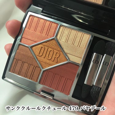 ディオールスキン フォーエヴァー クチュール ルミナイザー/Dior/プレストパウダーを使ったクチコミ（2枚目）