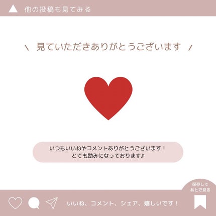 低糖質パン/ピアンタ/低糖質食品を使ったクチコミ(5枚目)