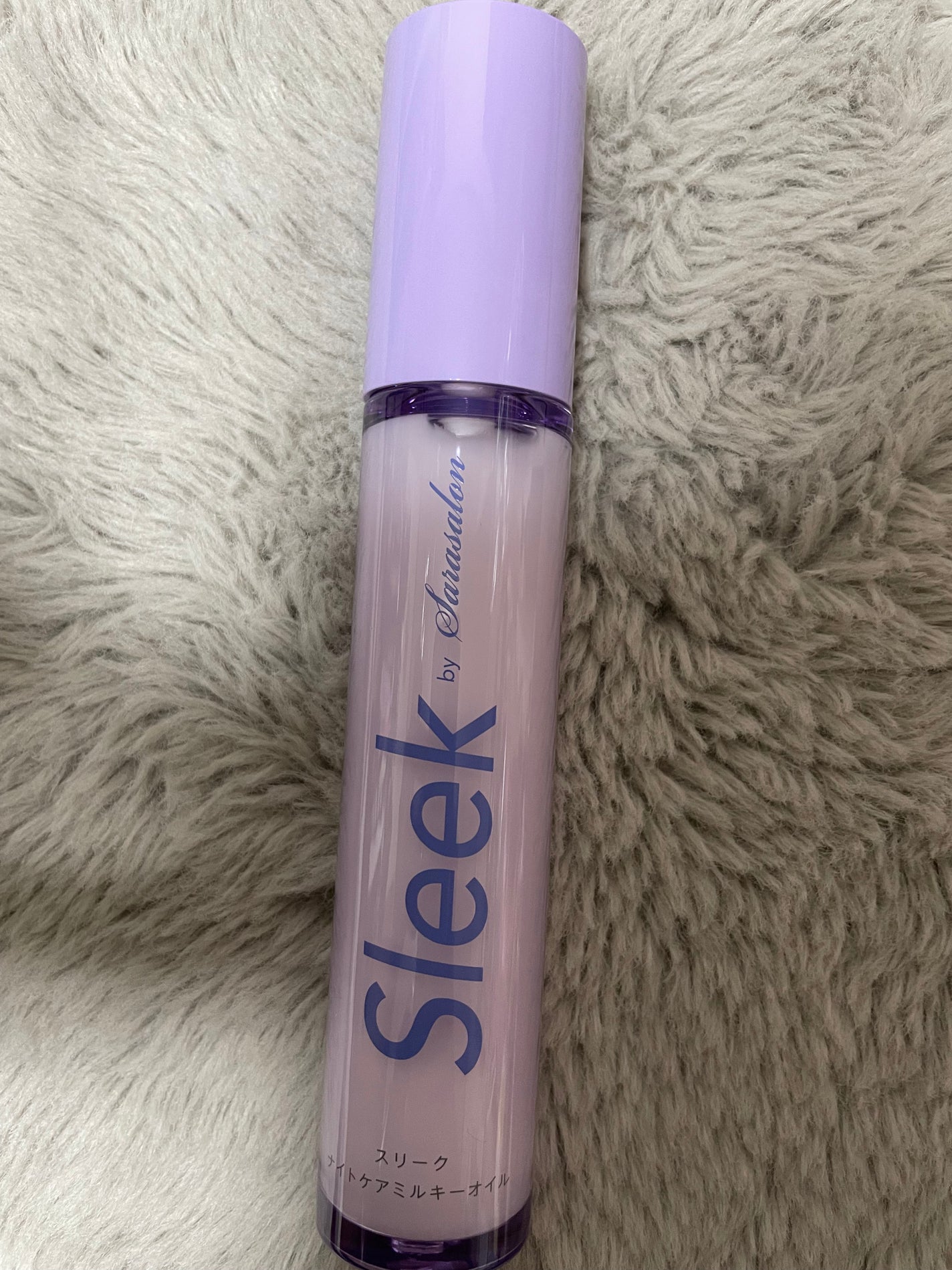 ナイトケアミルキーオイル/スリーク by サラサロン/ヘアオイルを使ったクチコミ(2枚目)