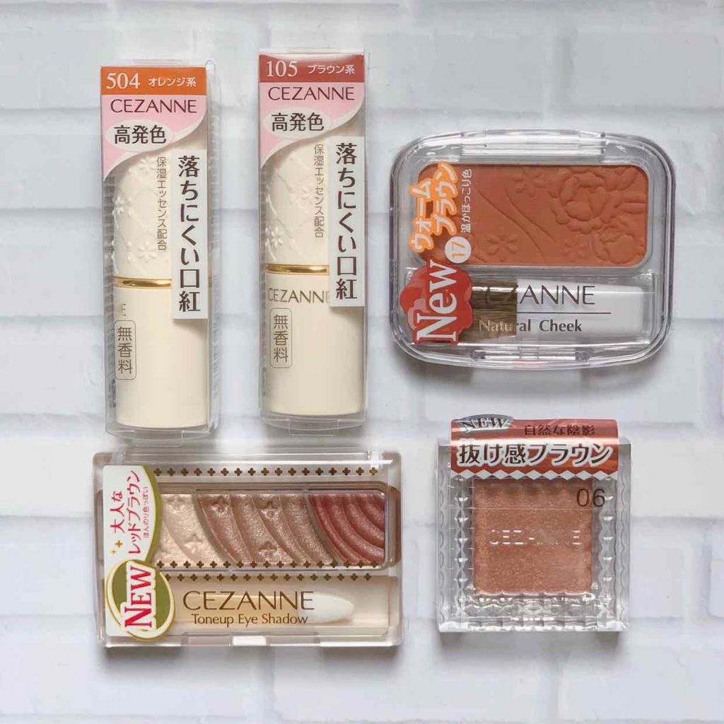 ラスティング リップカラーN/CEZANNE/口紅を使ったクチコミ(1枚目)