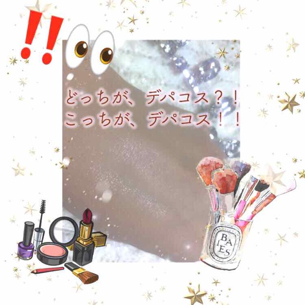 【旧品】パーフェクトスタイリストアイズ/キャンメイク/アイシャドウパレットを使ったクチコミ（1枚目）