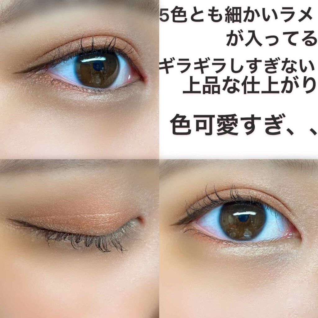 スパークリング クチュール アイ パレット/Dior/アイシャドウパレットを使ったクチコミ（2枚目）