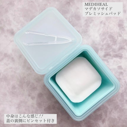 マデカソサイド ブレミッシュパッド/MEDIHEAL/トナーパッドを使ったクチコミ(3枚目)