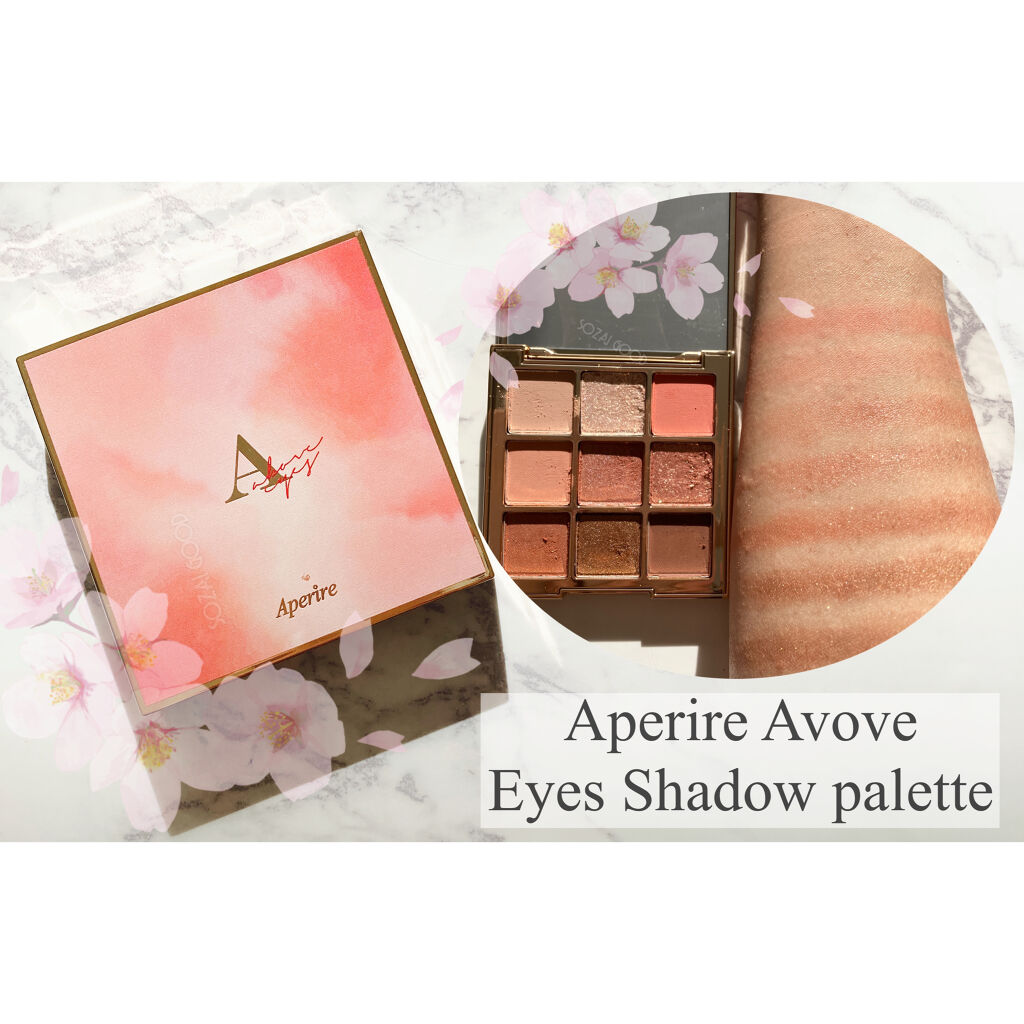 Avove Eyes Shadow palette/Aperire/アイシャドウパレットを使ったクチコミ（1枚目）
