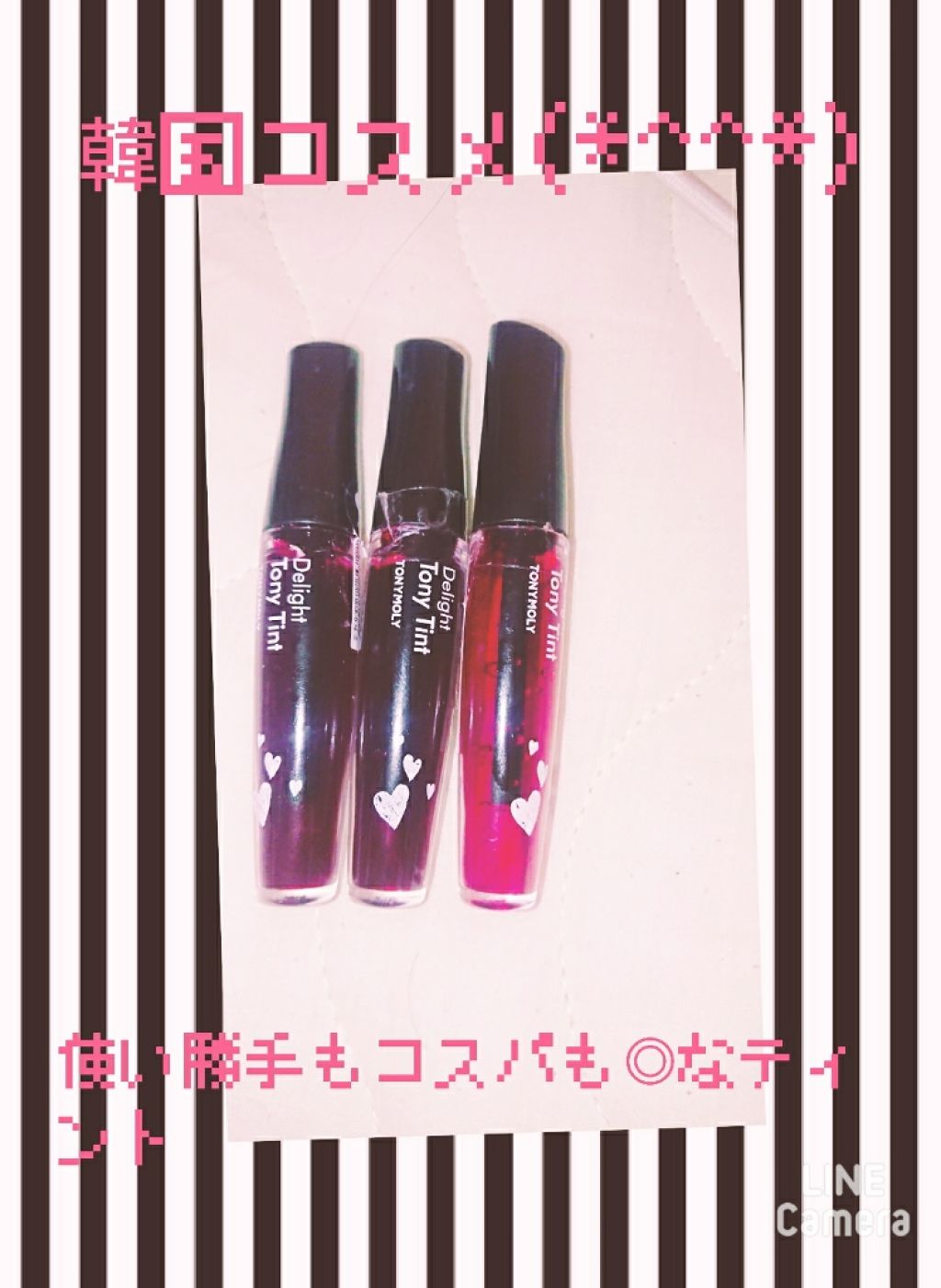 ディライト トニーティント/TONYMOLY/リップティントを使ったクチコミ（1枚目）