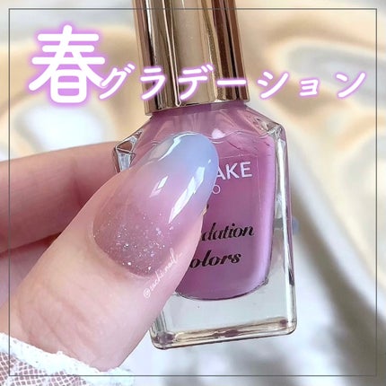 カラフルネイルズ/キャンメイク/マニキュアを使ったクチコミ(1枚目)