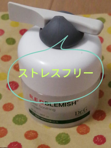 スパチュラスタンド/DAISO/その他を使ったクチコミ(4枚目)