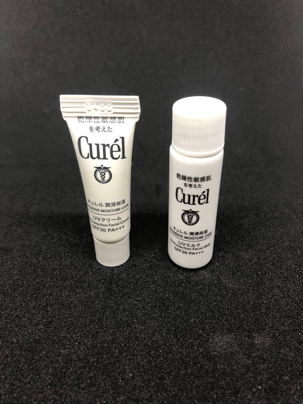 潤浸保湿 ベースミルク /キュレル/日焼け止めミルクを使ったクチコミ(3枚目)