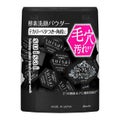 32個