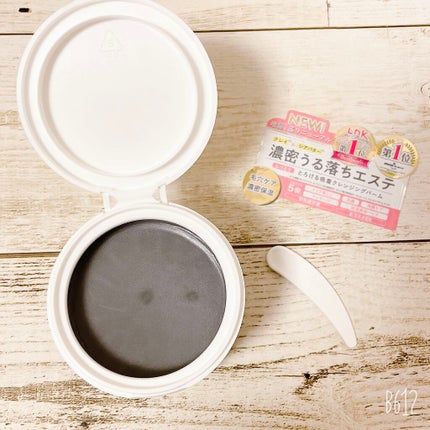 クレンジングバームモイストN/CLAYGE/クレンジングバームを使ったクチコミ(2枚目)