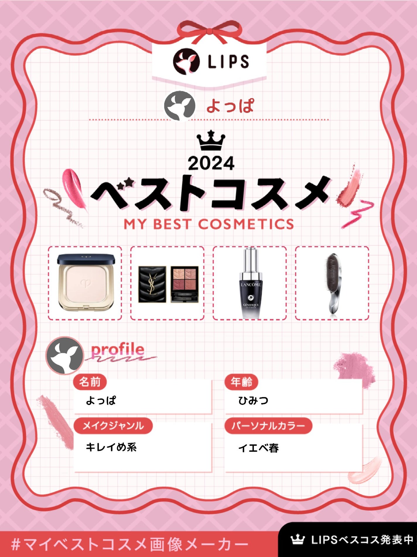 リファイオンケアブラシ/ReFa/スカルプブラシを使ったクチコミ(1枚目)