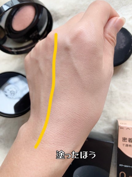 ケイト カラー&カバークッション/KATE/クッションファンデーションを使ったクチコミ(3枚目)