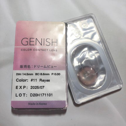 GENISH/株式会社ビューフロンティア/カラーコンタクトレンズを使ったクチコミ(2枚目)