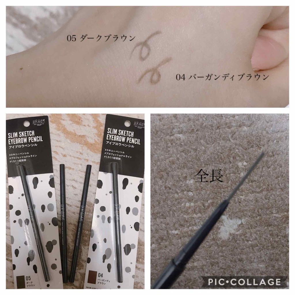 スリムスケッチアイブロウペンシル/U R GLAM/アイブロウペンシルを使ったクチコミ（2枚目）