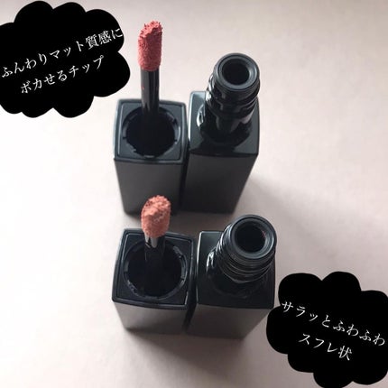 リップモンスター スフレマット/KATE/口紅を使ったクチコミ(2枚目)