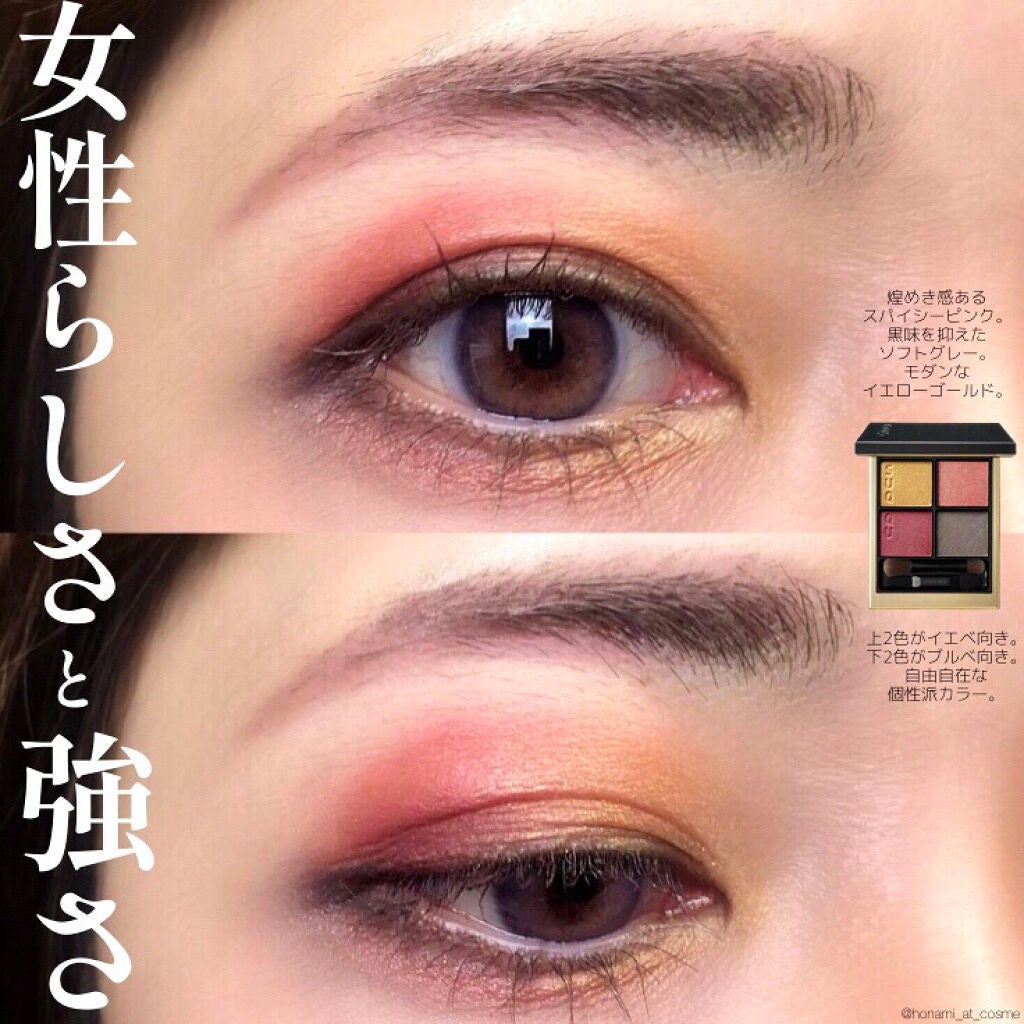 カラーチェンジアイブロウ/キャンメイク/眉マスカラを使ったクチコミ(5枚目)