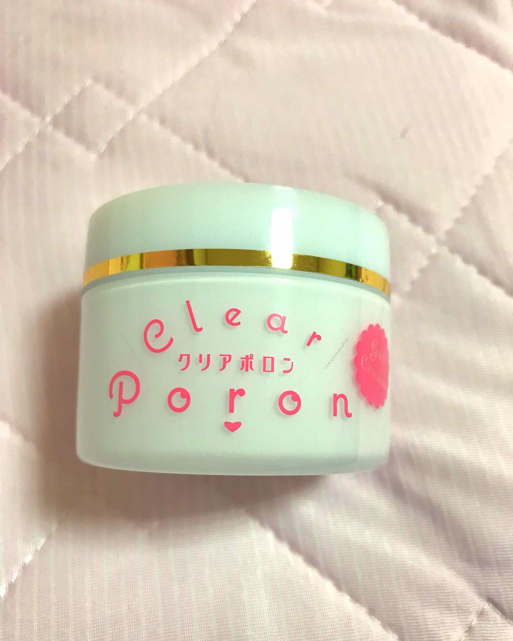 100％本物 ピール石鹸 値下げ不可 クリアポロン 70g 7個セット 基礎