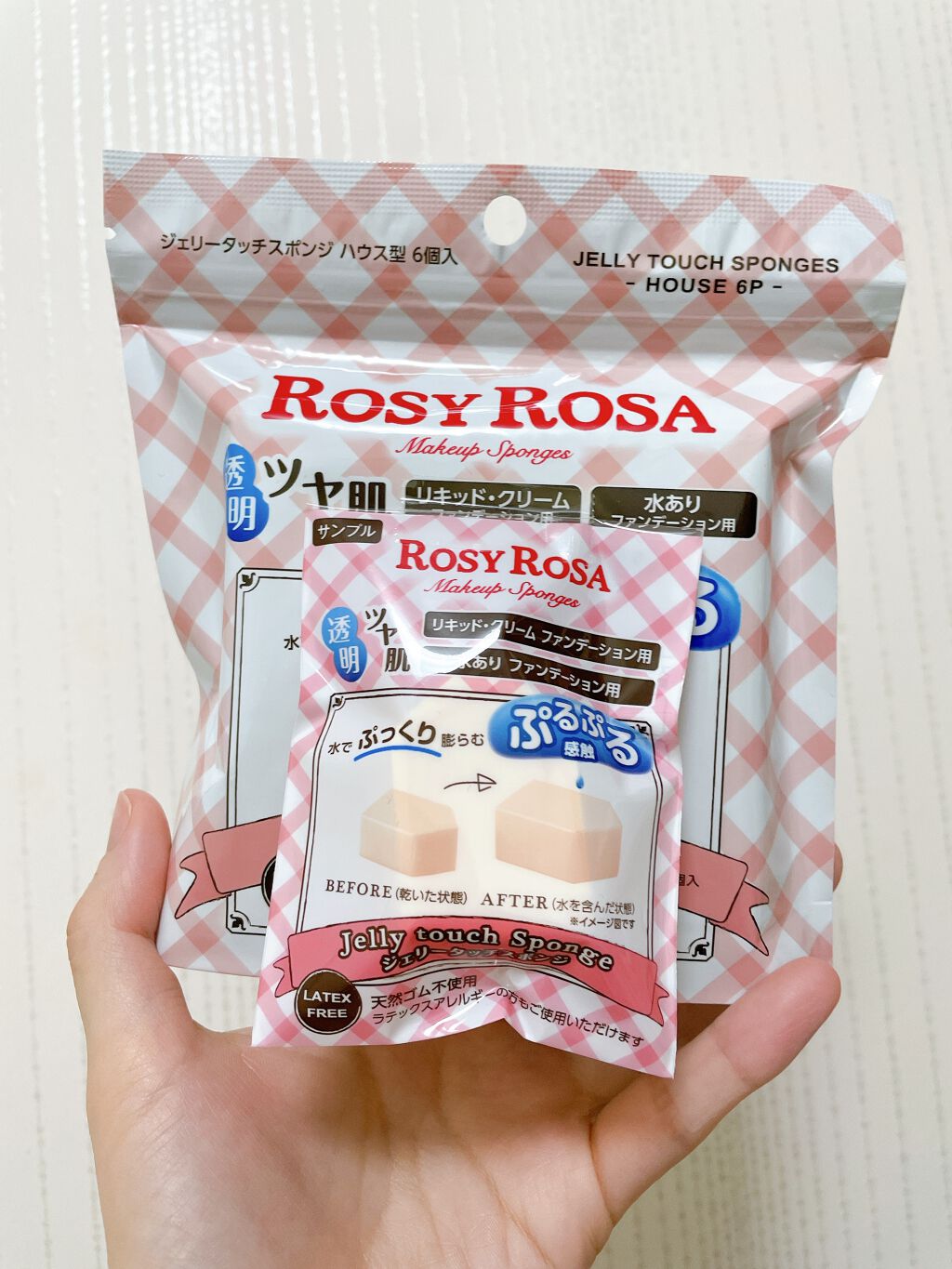 ジェリータッチスポンジ ハウス型/ロージーローザ/パフ・スポンジを使ったクチコミ（1枚目）