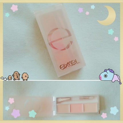 サイレントカバー コンシーラー/excel/パレットコンシーラーを使ったクチコミ(1枚目)