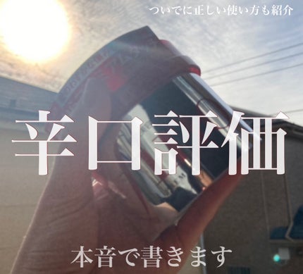 フィーノ プレミアムタッチ 濃厚美容液ヘアマスク/フィーノ/ヘアマスク・ヘアパックを使ったクチコミ(1枚目)