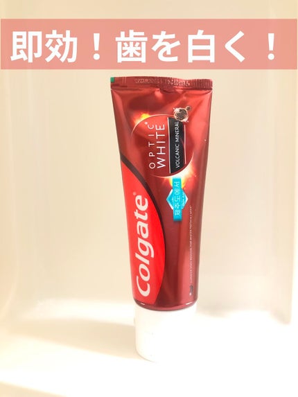 コルゲート オプティックホワイト/colgate/歯磨き粉を使ったクチコミ(1枚目)