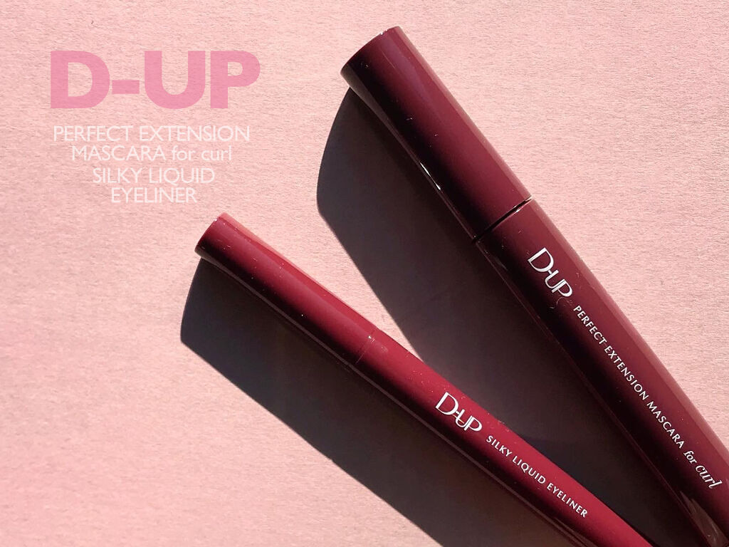パーフェクトエクステンション マスカラ for カール/D-UP/マスカラを使ったクチコミ（1枚目）