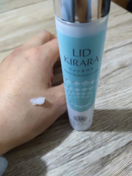 リッドキララ/北の快適工房/アイケア・アイクリームを使ったクチコミ(1枚目)