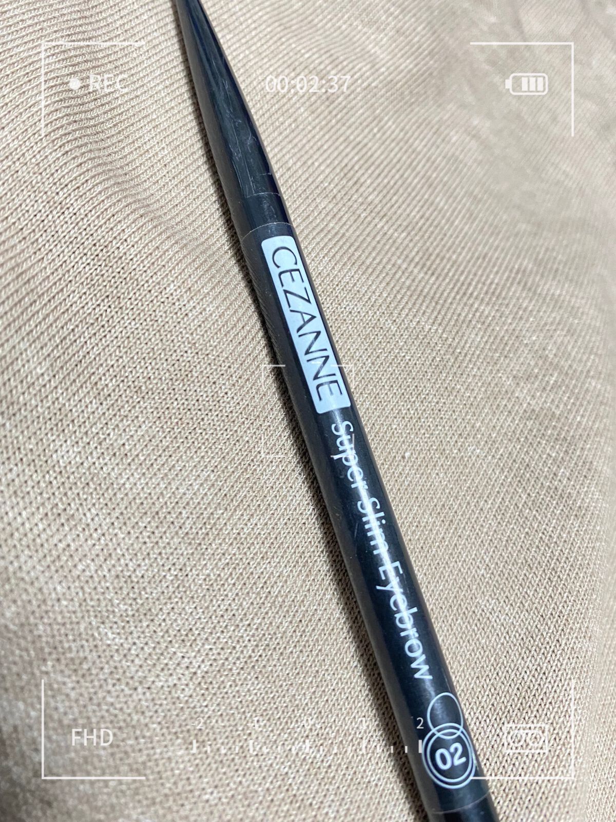 超細芯アイブロウ/CEZANNE/アイブロウペンシルを使ったクチコミ(1枚目)