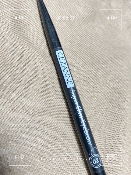 超細芯アイブロウ/CEZANNE/アイブロウペンシルを使ったクチコミ(1枚目)