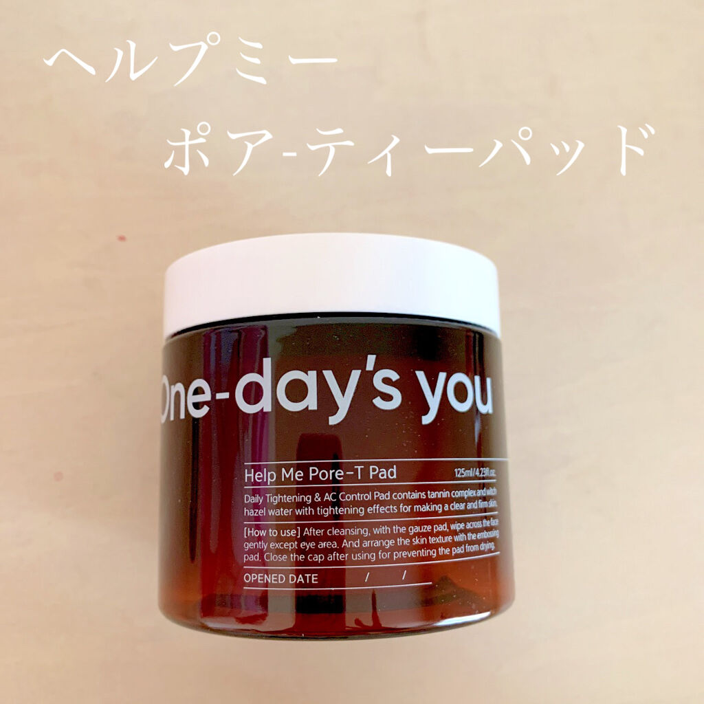 ヘルプミー! ポア-Tパッド/One-day's you/トナーパッドを使ったクチコミ（1枚目）