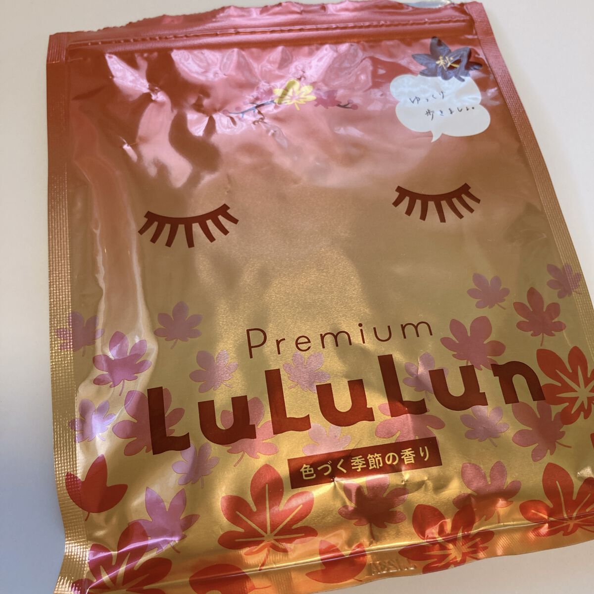 プレミアムルルルンもみじ（色づく季節の香り)/ルルルン/シートマスク・パックを使ったクチコミ（2枚目）