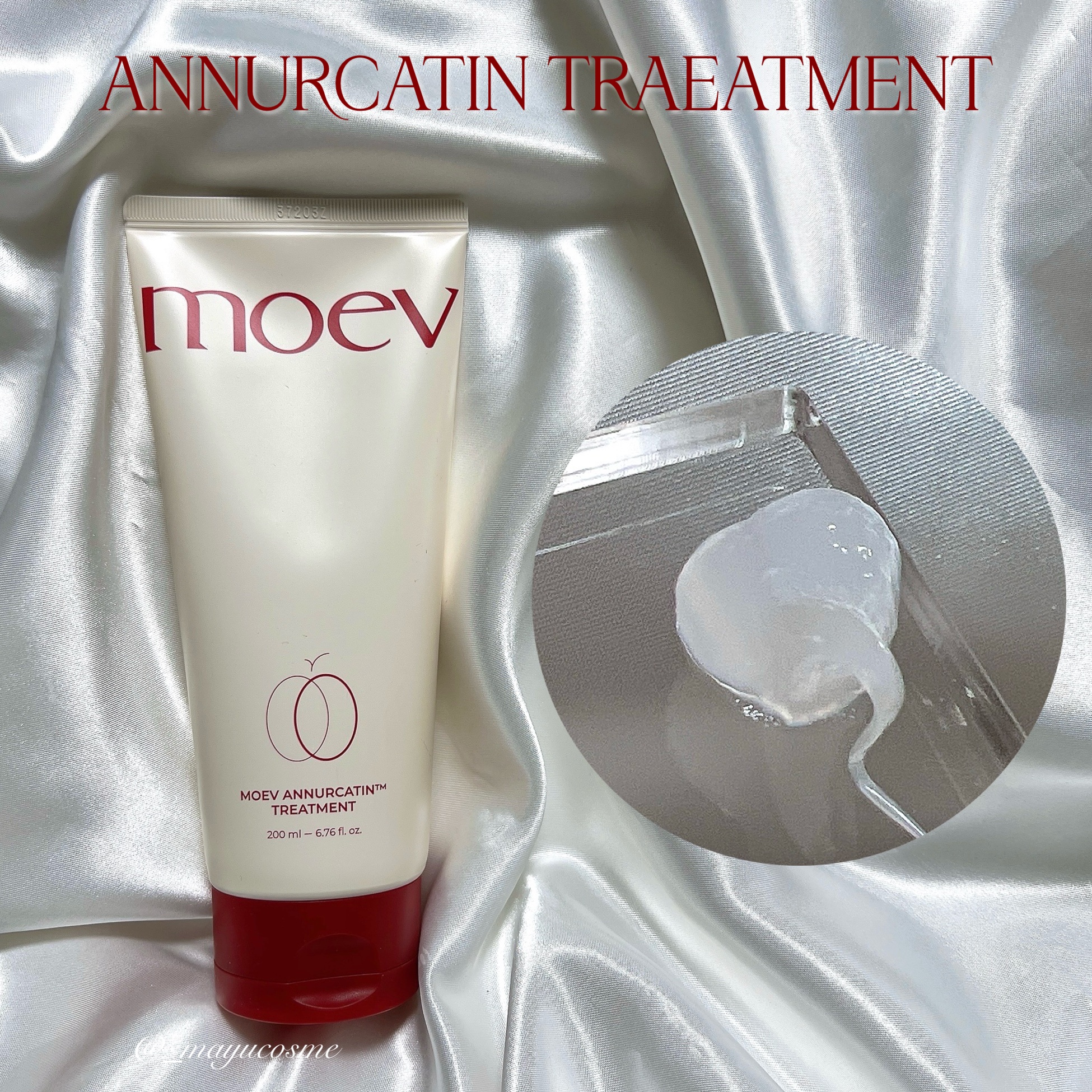 モエブ アヌカチン シャンプー/トリートメント/moev/市販シャンプーを使ったクチコミ（3枚目）