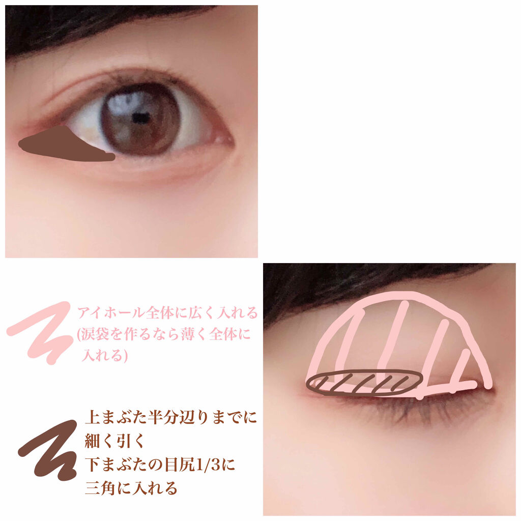 アイ カラー(チップ付)/ちふれ/アイシャドウパレットを使ったクチコミ（2枚目）