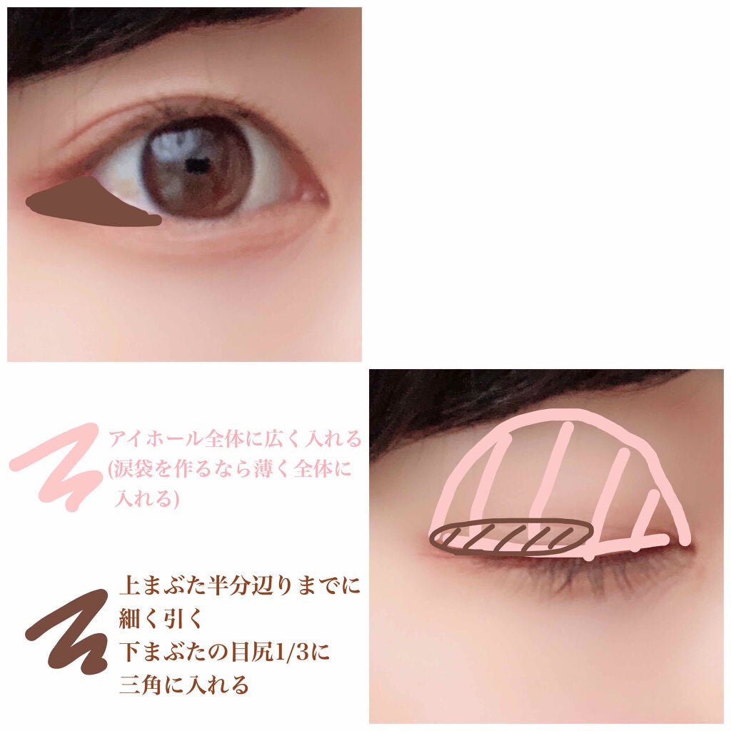 アイ カラー(チップ付)/ちふれ/アイシャドウパレットを使ったクチコミ(2枚目)