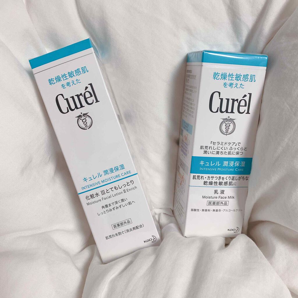 潤浸保湿 化粧水 III とてもしっとり/キュレル/化粧水を使ったクチコミ（2枚目）